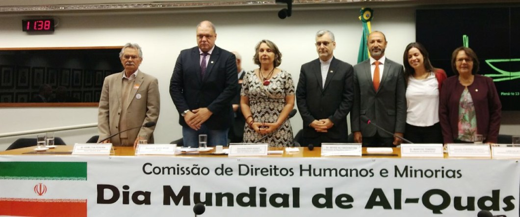 Dia de Jerusalém Câmara dos Deputados