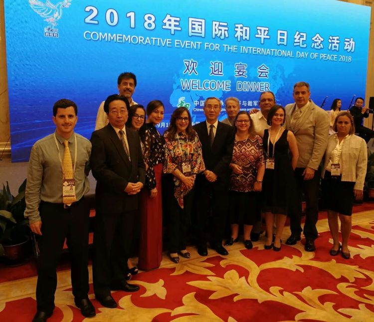 delegação na China