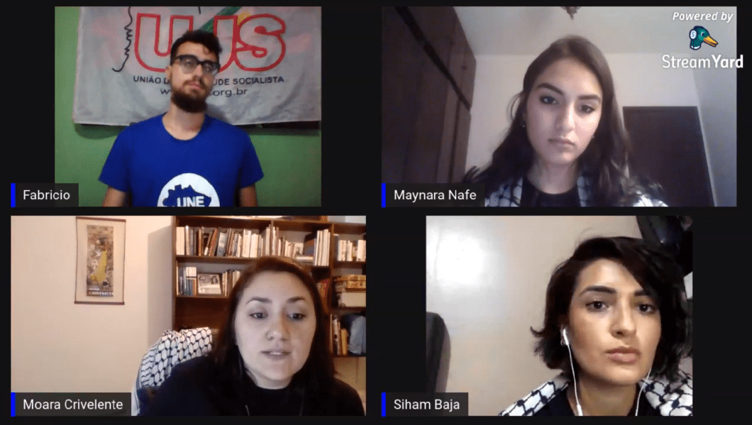 UJS Cebrapaz Juventude Sanaúde 10-05-2020